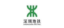 深圳地铁