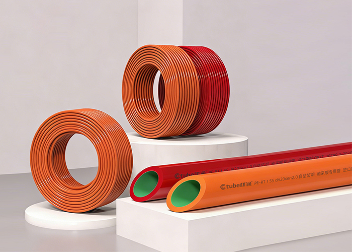 http://www.ctube.cn/self-cleaning-underfloor-heating-system.html