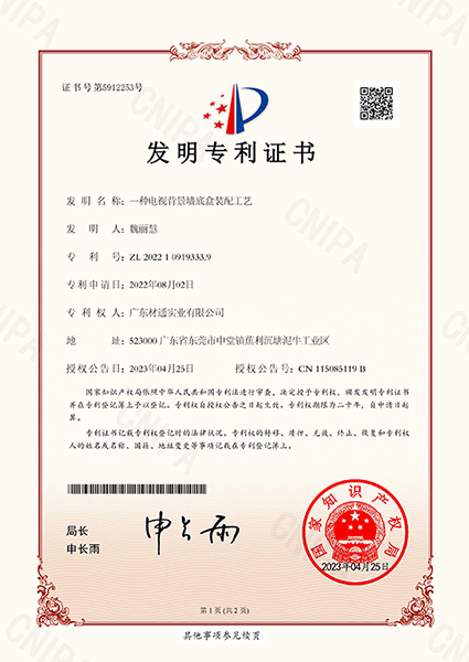 0A26D37E-4A49-45E7-9627-1EB2B82C446F_AI看图