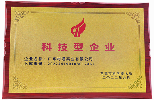 18B73432-A8AE-44CD-B259-C86A1ECE0297_AI看图