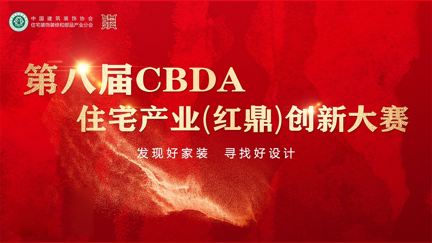 微信图片_20250510153309.jpg